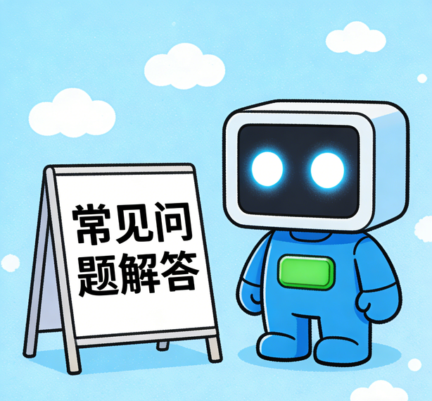 西安足球比赛平台常见问题